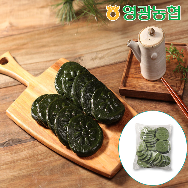 [영광농협] 모싯잎송편 개떡(냉동) 1.25kg / 25개