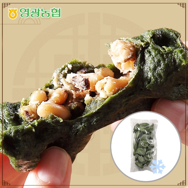 [영광농협] 통동부 모싯잎송편(냉동) 1.25kg / 25개