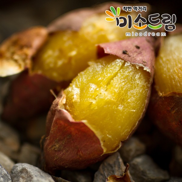 [미소드림] 권순원님의 햇 꿀고구마 베니하루카 5kg-왕