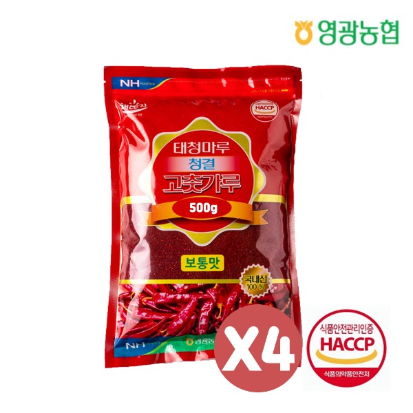 [영광농협] 태청마루 청결 고춧가루 (보통맛)/500X4,2kg,(소포장)/2022년산